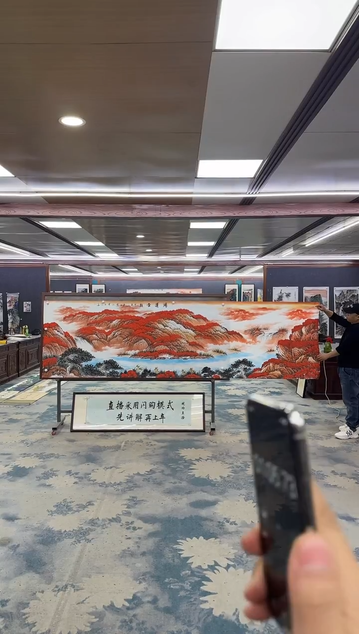 国画王*M刘雪红-小丈二-山水国画