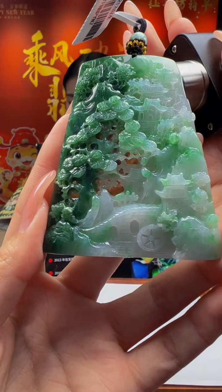 【闪购商品】定制翡翠未镶嵌Y2025-1-16-53