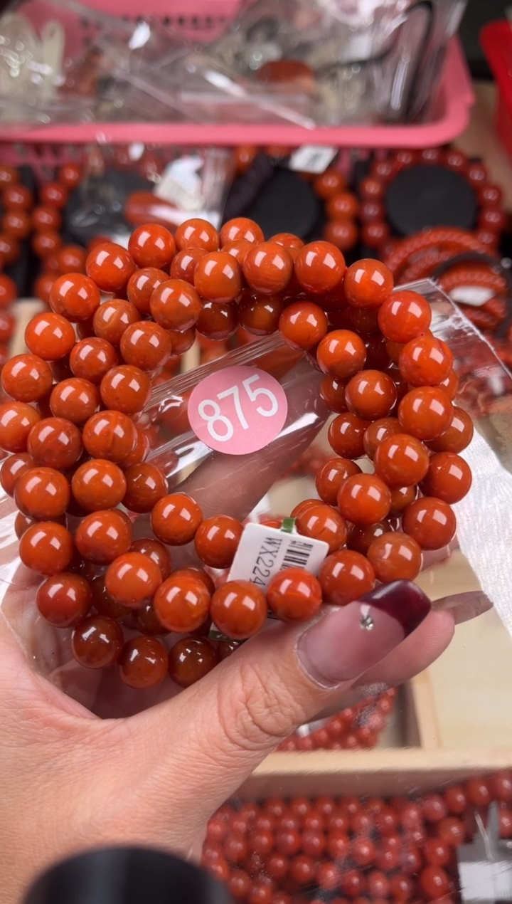 【闪购商品】南红玛瑙珠宝奇石未镶嵌875-9+