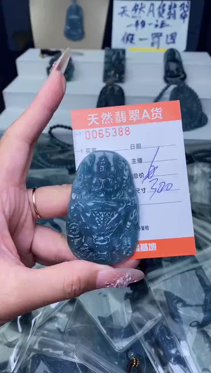 【闪购商品】翡翠颈饰未镶嵌·········