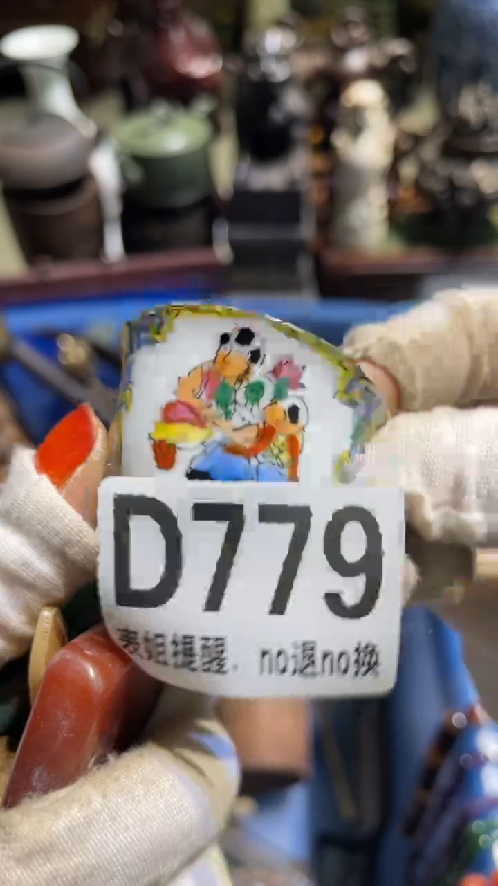 陶瓷其**穷表姐直播所见所得