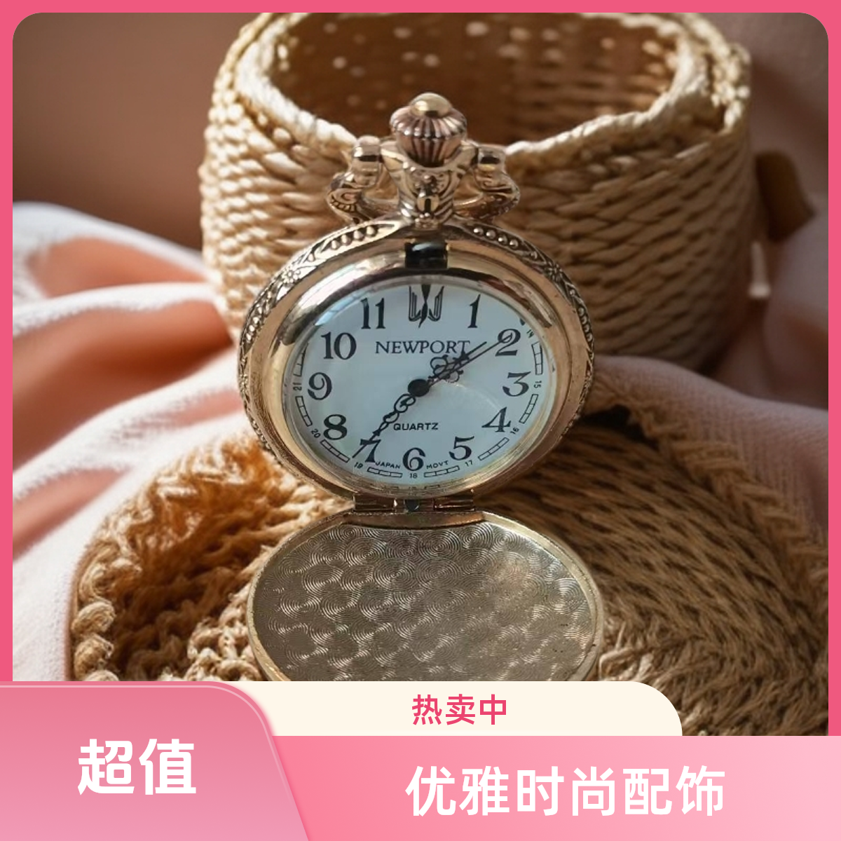 经典时尚女士石英怀表优雅创意