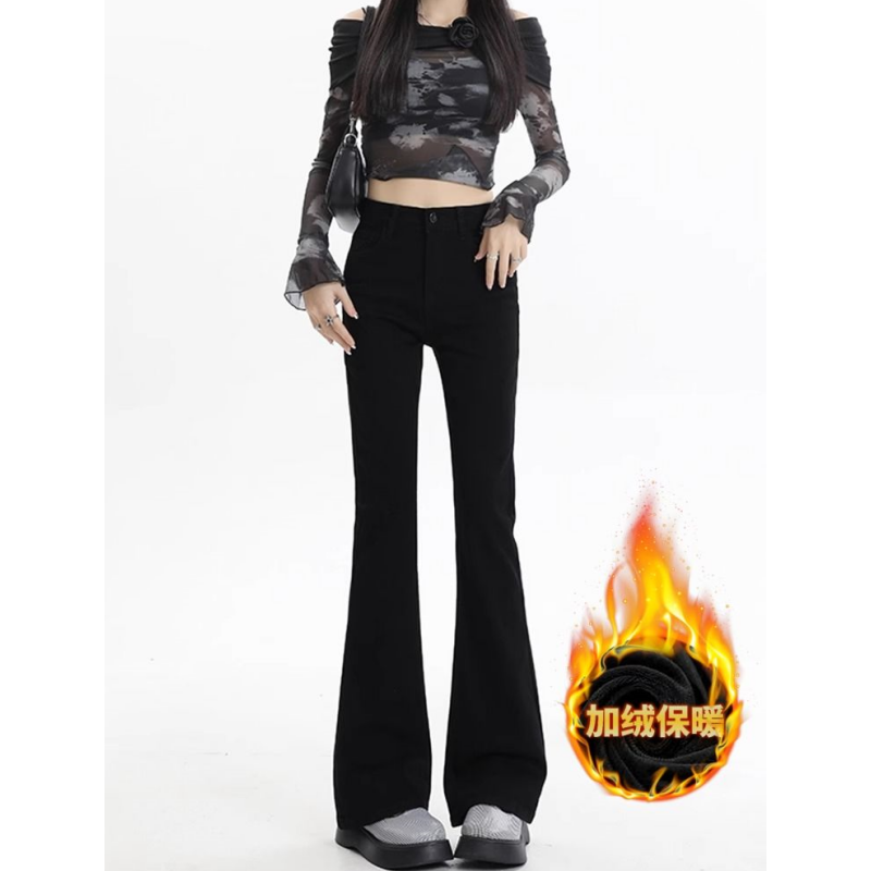 高个子加长版黑色微喇牛仔裤女秋冬季加绒高腰弹力显瘦马蹄喇叭裤