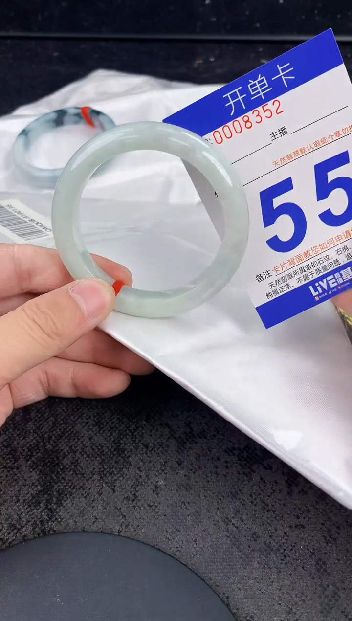 未镶嵌手镯翡翠AAAAAAAAAAAA