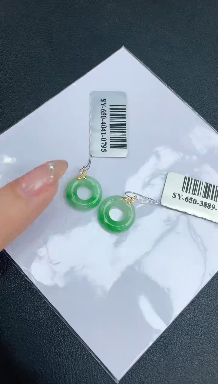 【闪购商品】翡翠颈饰18K金镶嵌赠礼盒证书 多样性发货发其一 珍珍