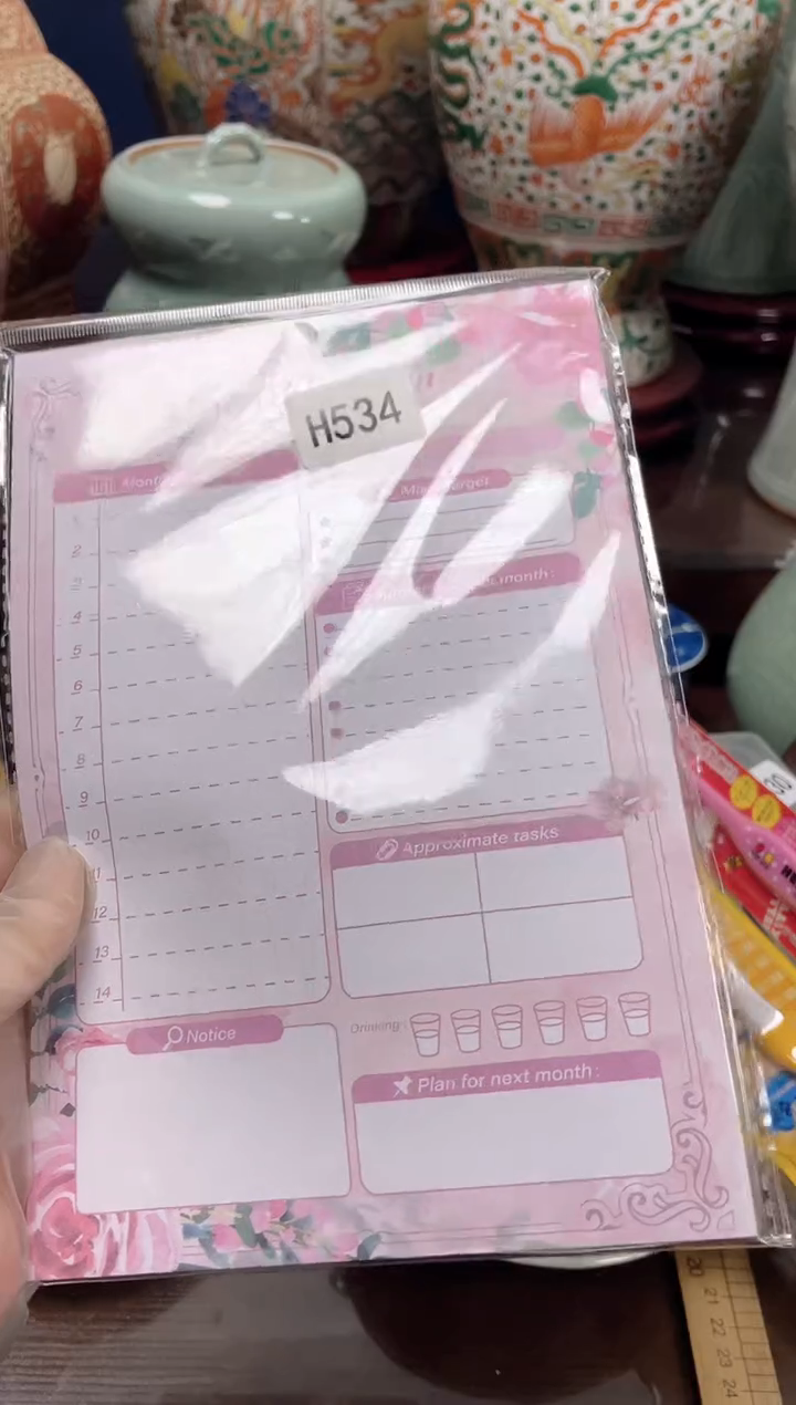 炸**乐安佳佳直播间h534