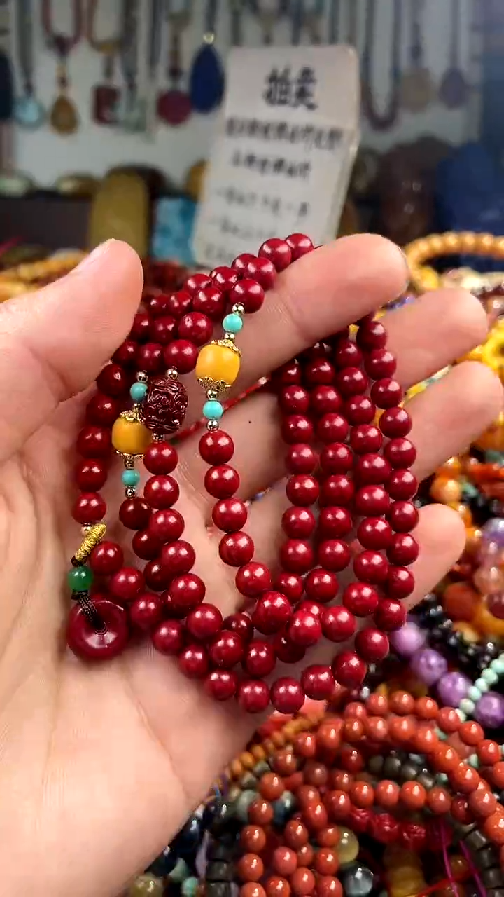 【闪购商品】玛瑙/玉髓.未镶嵌(一物一件)137045