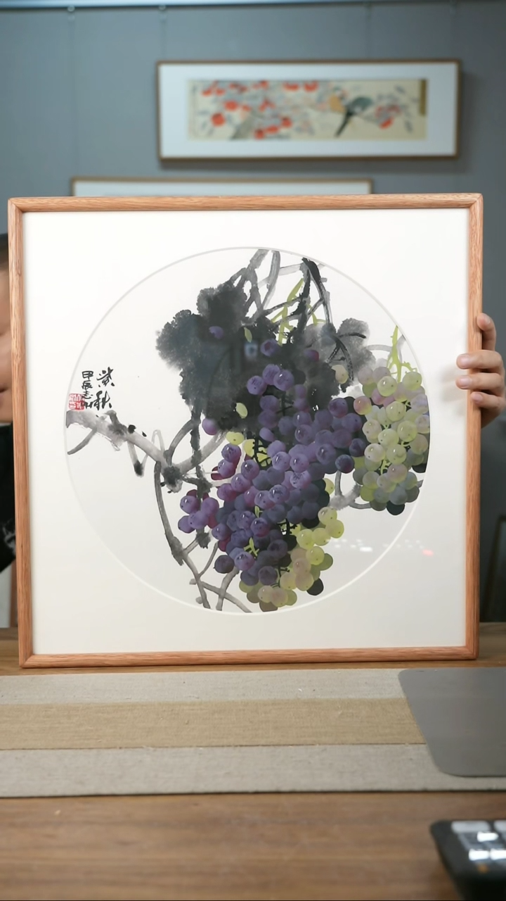 【闪购商品】书法协会会员老师带框作品-