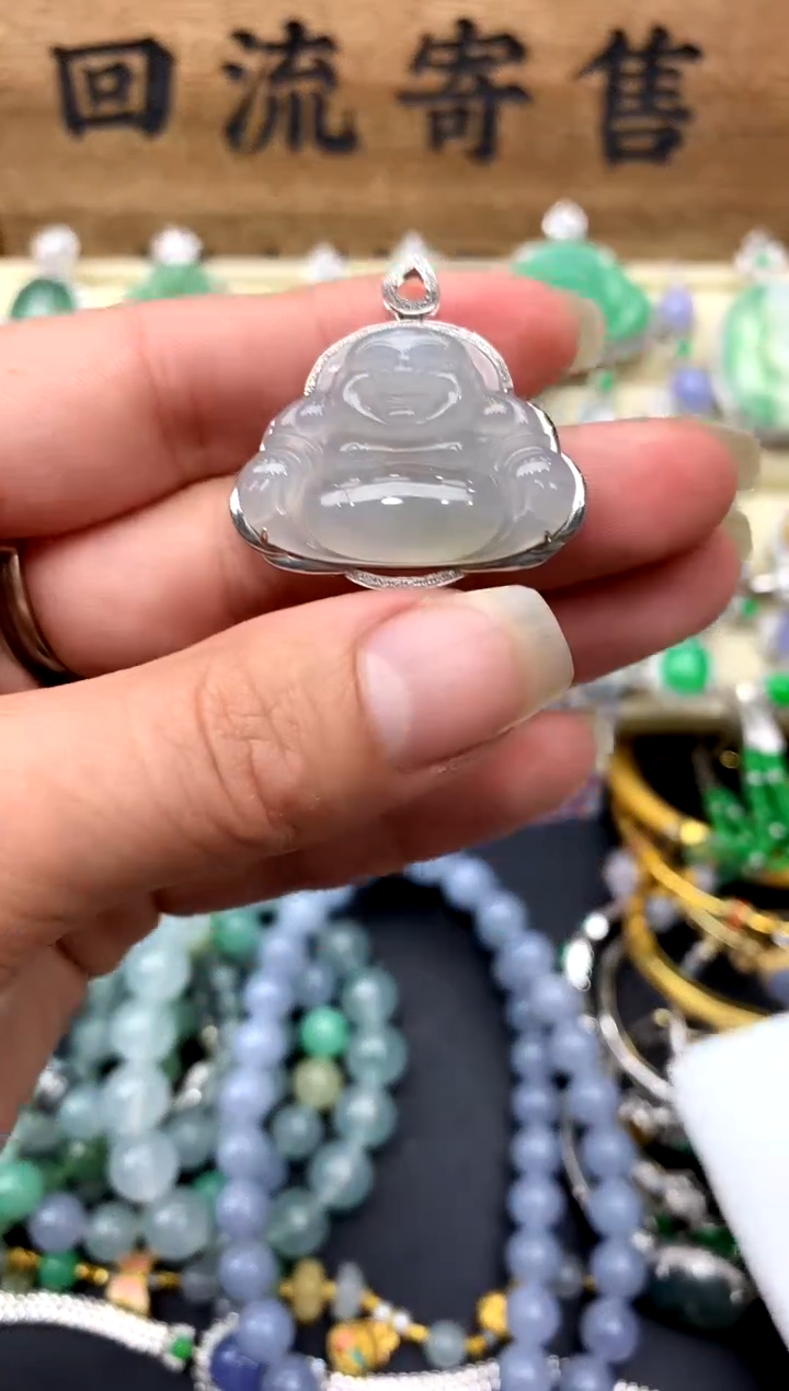 【闪购商品】翡翠颈饰18K金镶嵌267-中国好珍宝1