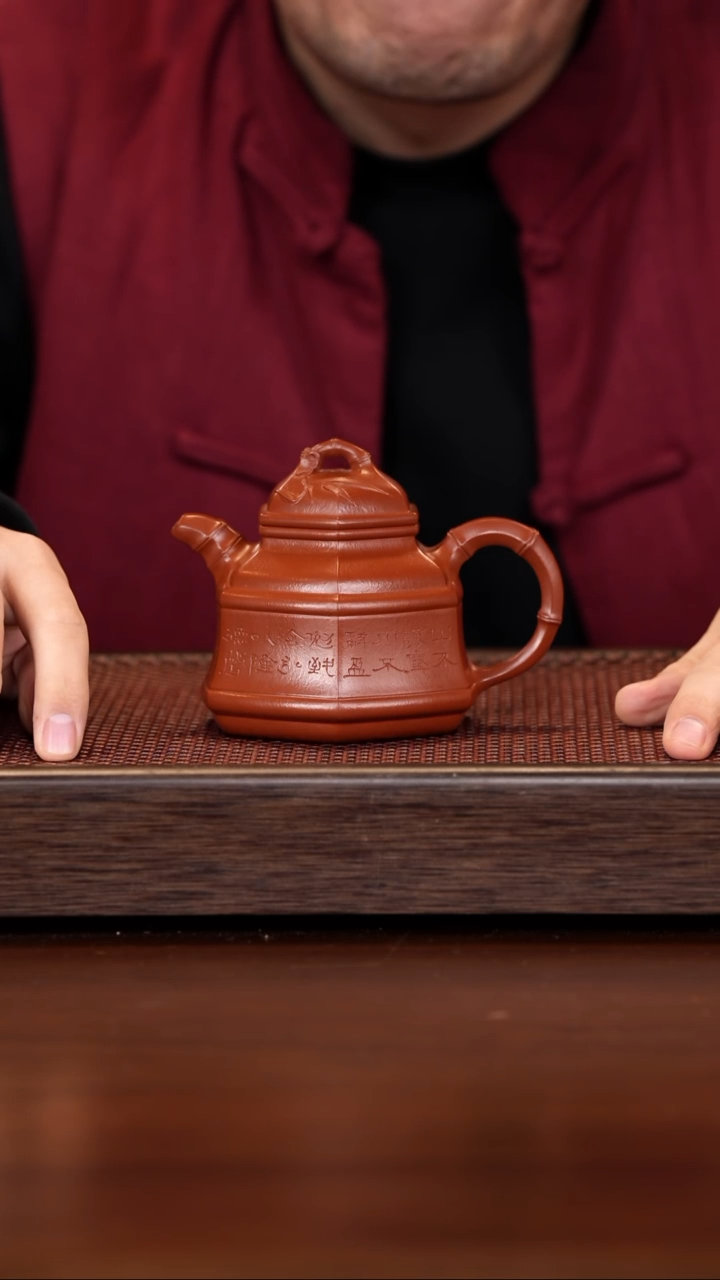 【闪购商品】紫砂茶壶徐壶记紫砂精选