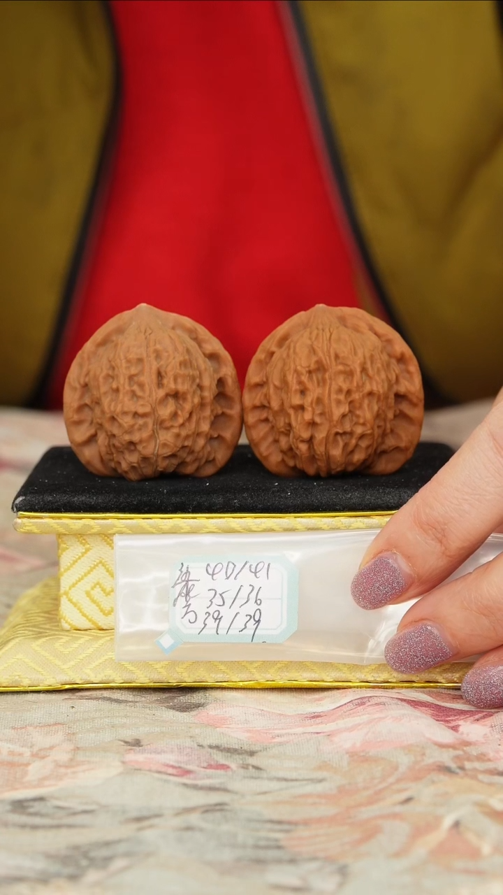 【闪购商品】文玩核桃把件非嫁接将军帽