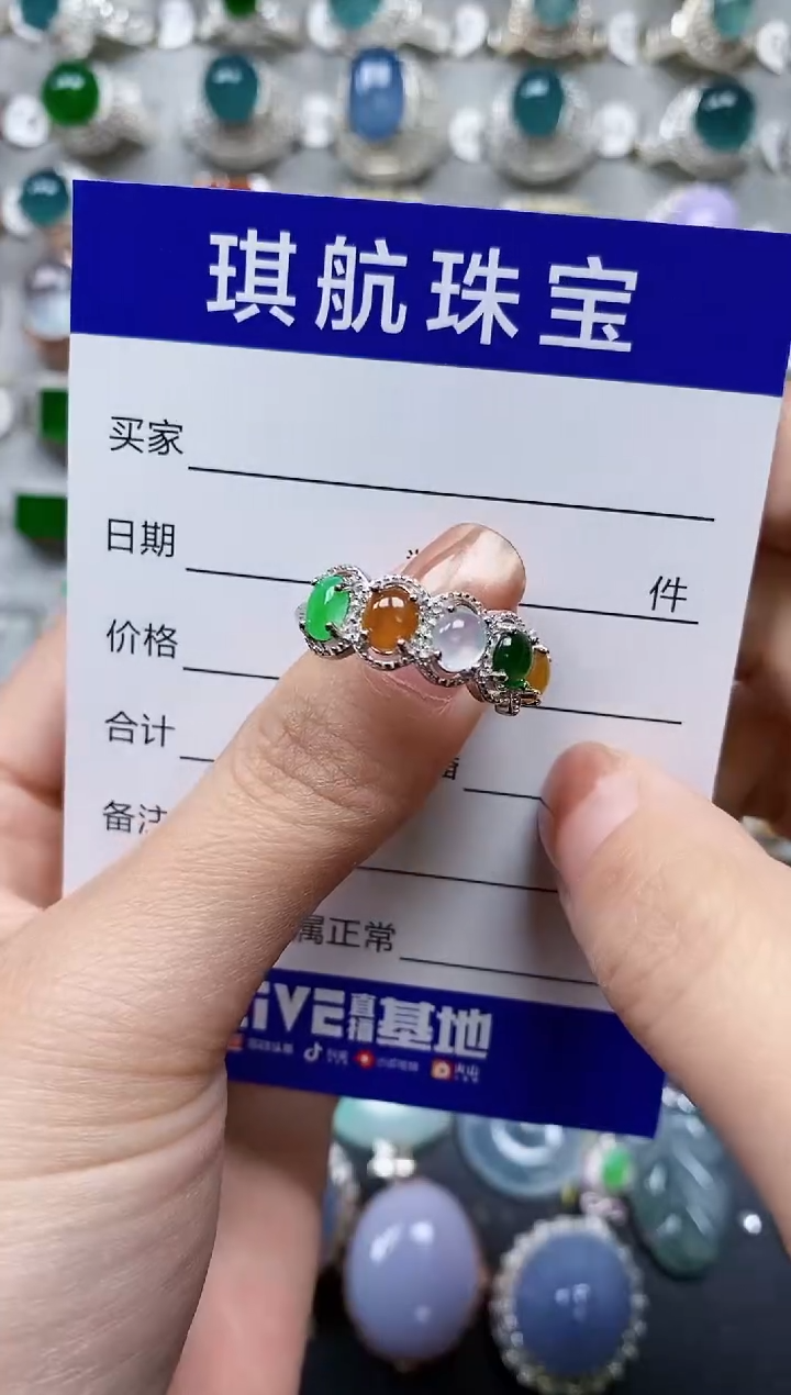 【闪购商品】翡翠戒指银S925镶嵌0518