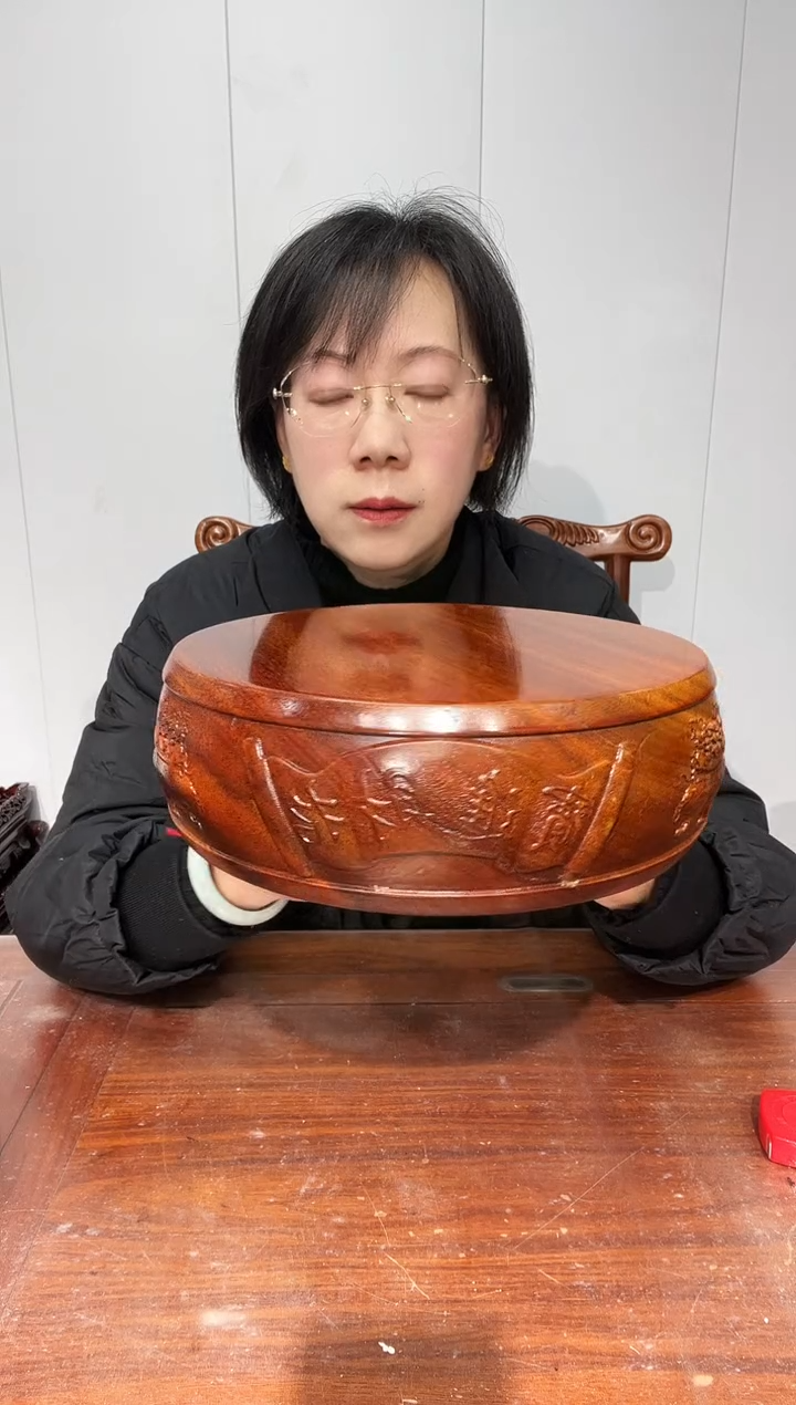 木老花圆形23*25.5*8 招财进宝