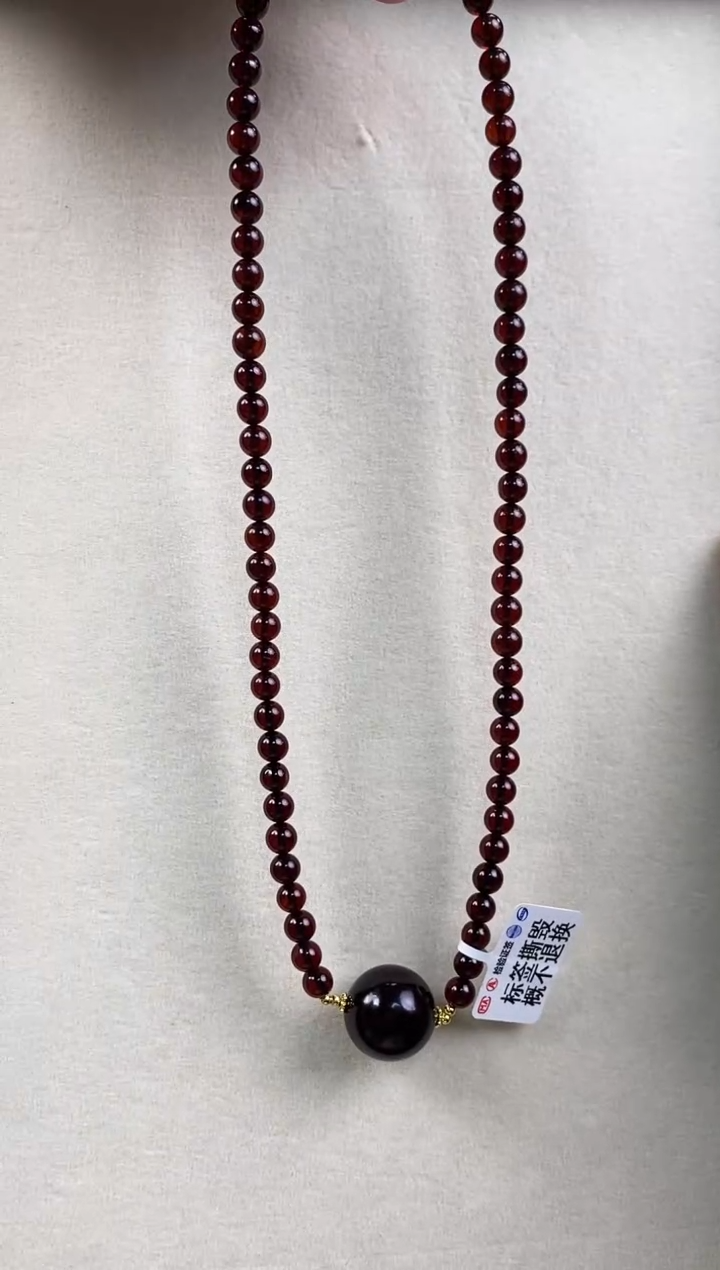 【闪购商品】琥珀颈饰未镶嵌缅甸天然血珀项链18+