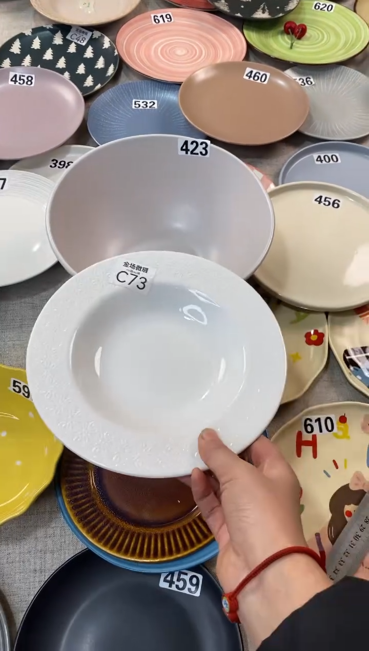 瓷423+c73一直微瑕不介意拍