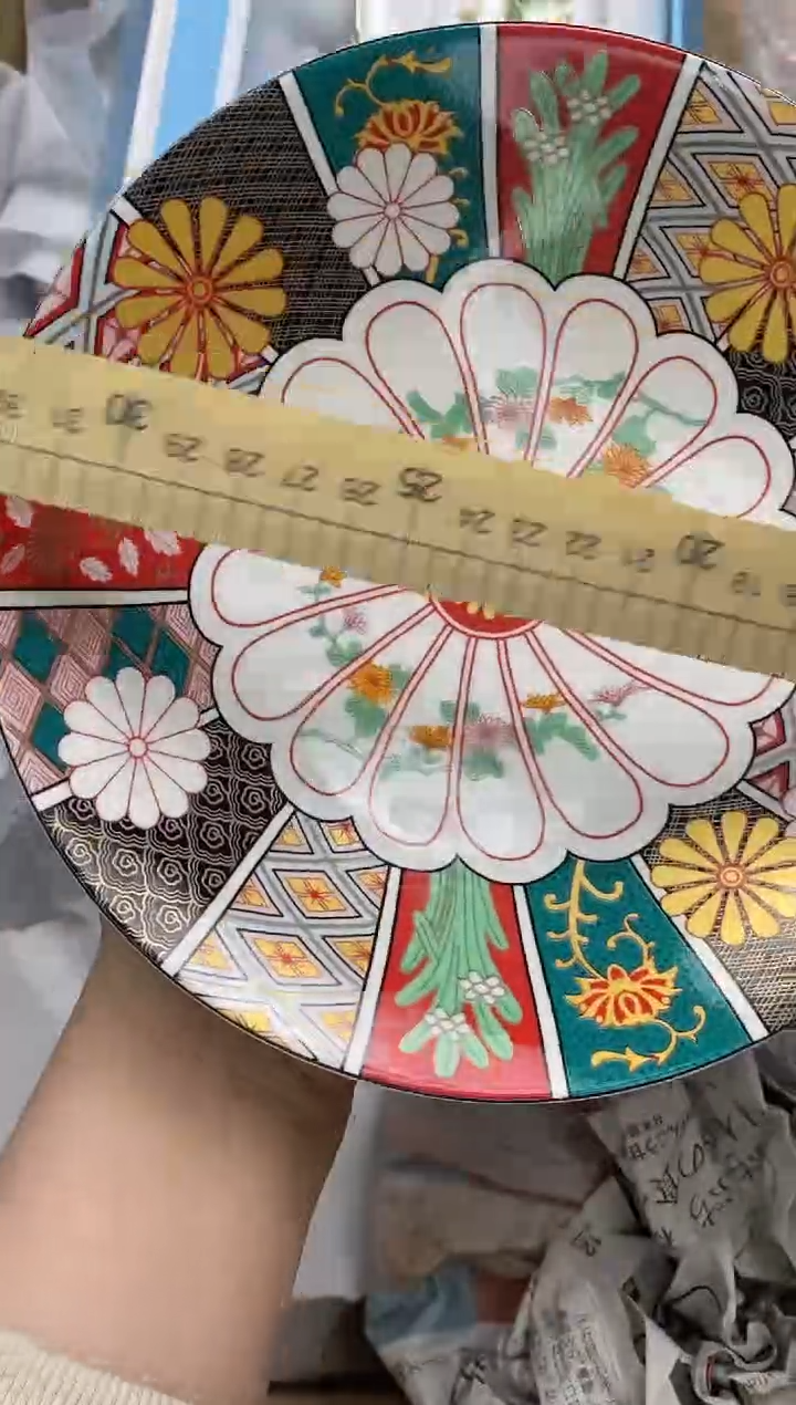 瓷片瓷片精美陶瓷甄选一单一付