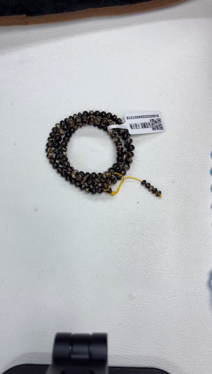 【闪购商品】琥珀裸石未镶嵌抚顺琥珀黑花6+多圈