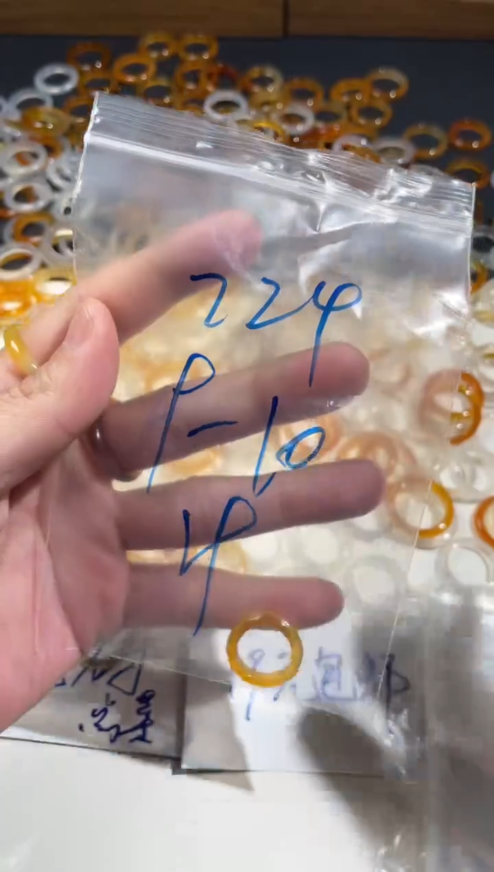 【闪购商品】玛瑙/玉髓戒指未镶嵌224