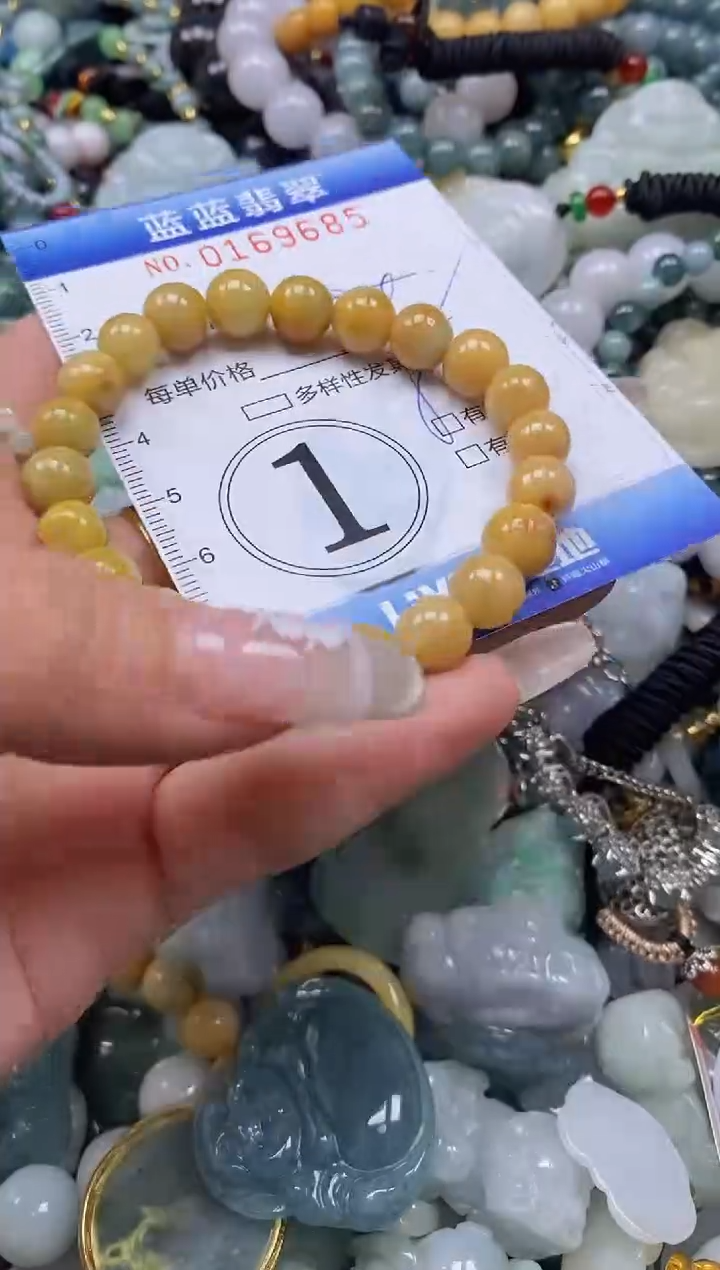 【闪购商品】翡翠颈饰未镶嵌闪购0169685