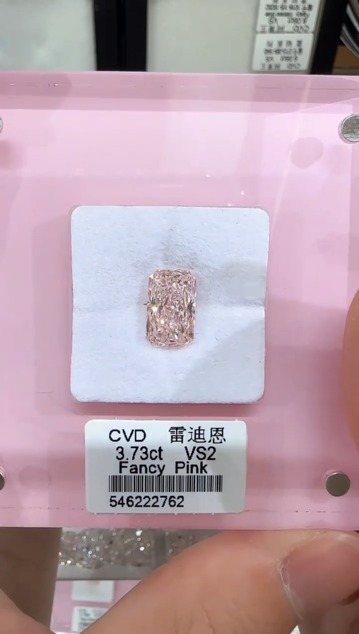 【闪购商品】未镶嵌实验室培育钻石@ 3.73ct 先鉴赏，再定制！
