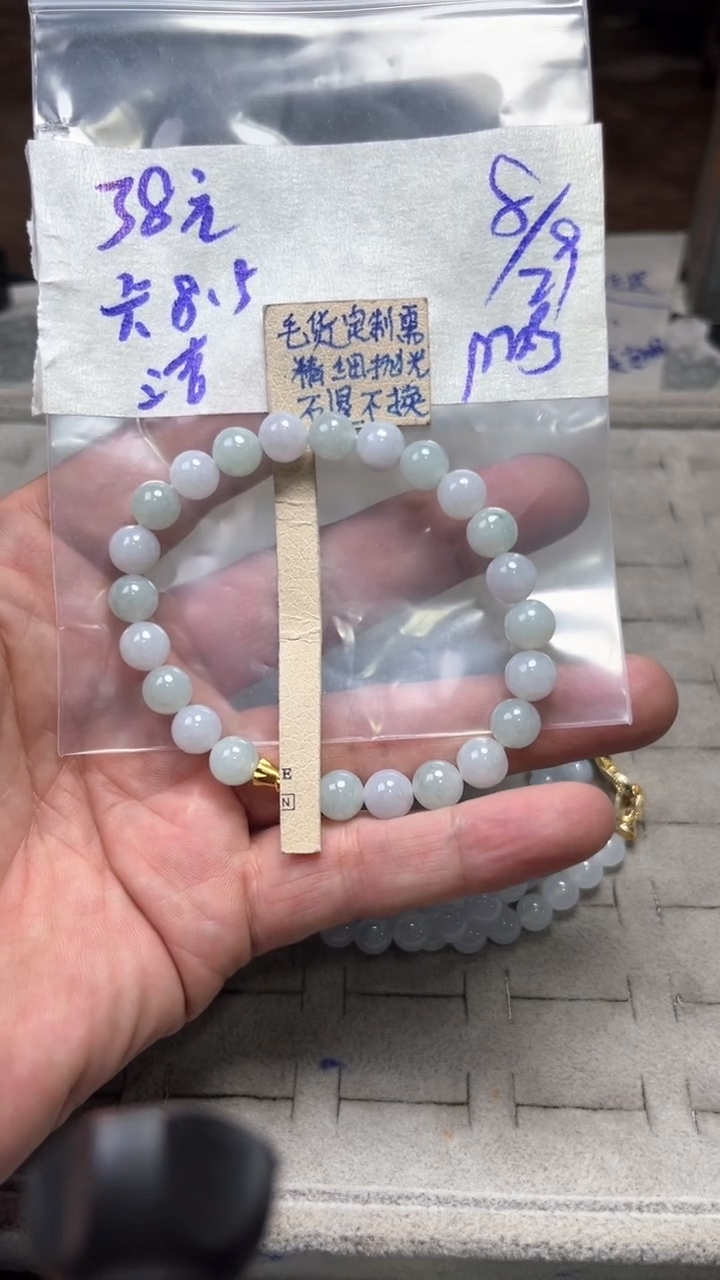 未镶嵌定制翡翠洁天然缅甸翡翠A货