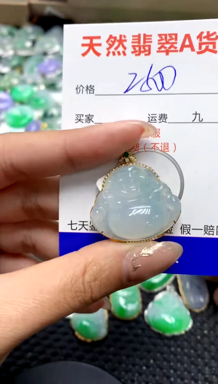 【闪购商品】翡翠颈饰18K金镶嵌1111111111111111