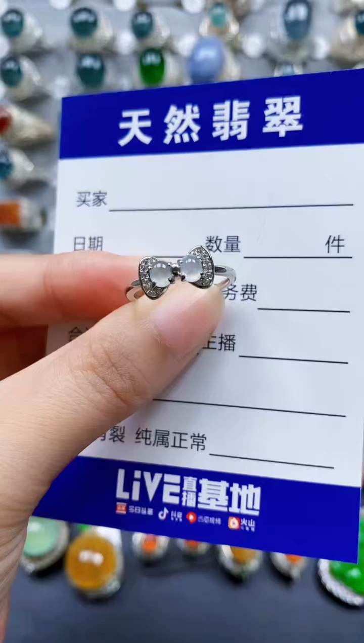 翡翠戒指银S925镶嵌0021
