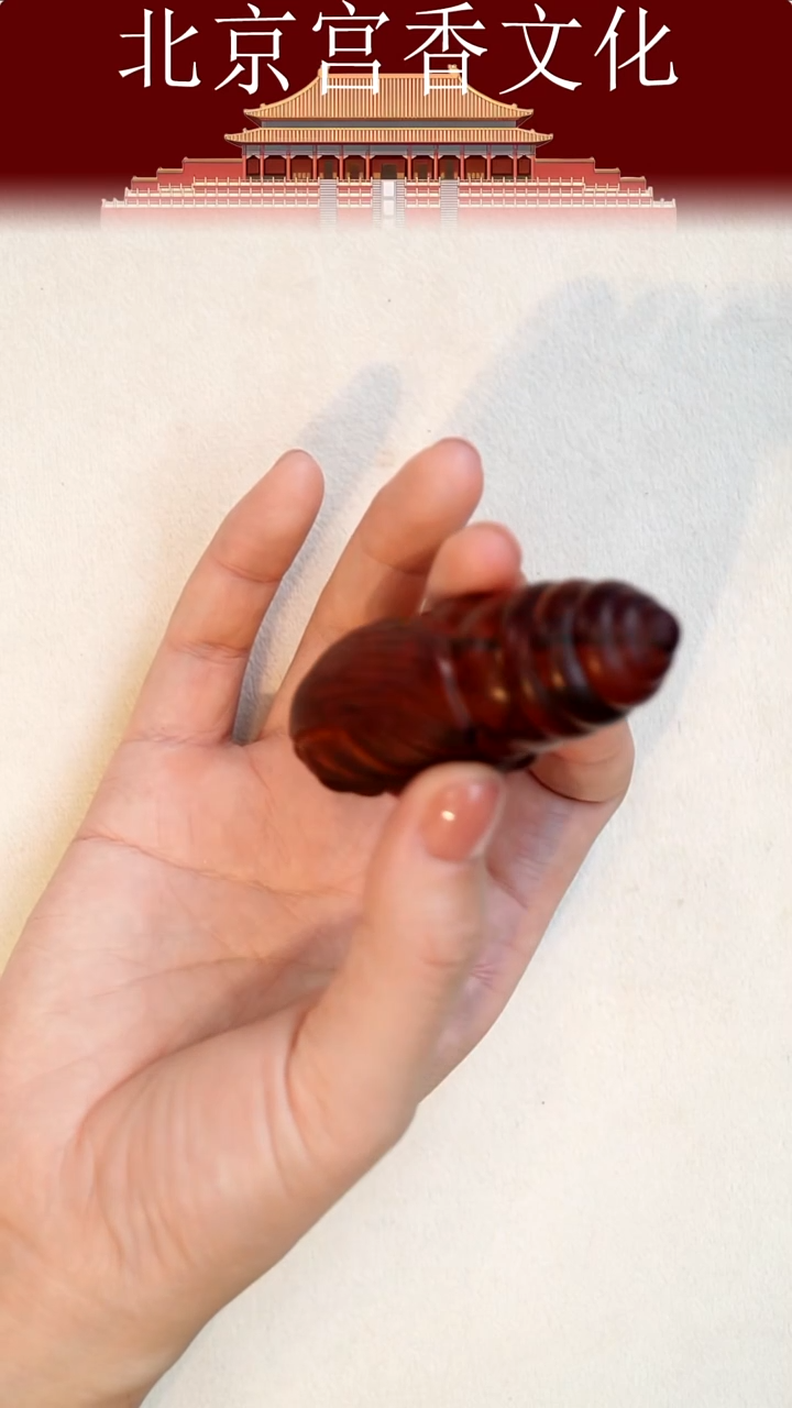 檀香紫檀（小叶紫檀）蚕蛹