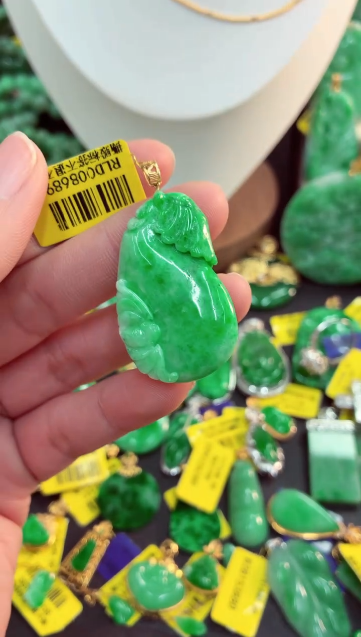 吊坠(不含链)18K金镶嵌翡翠天然缅甸翡翠A货