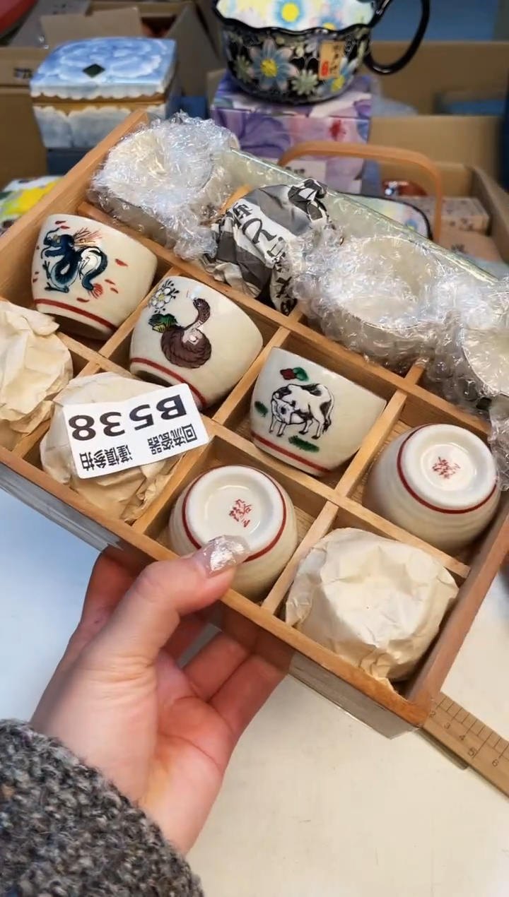 【闪购商品】321313213213213