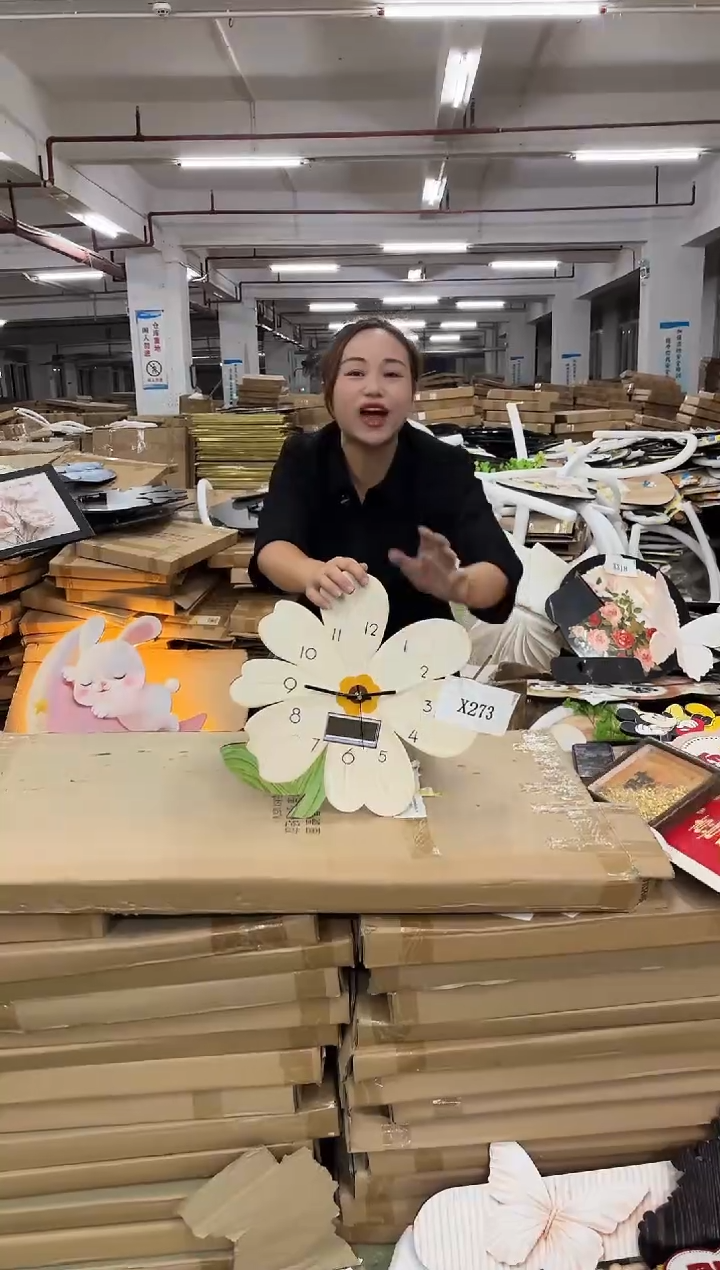 朵朵微瑕孤品闪购X273