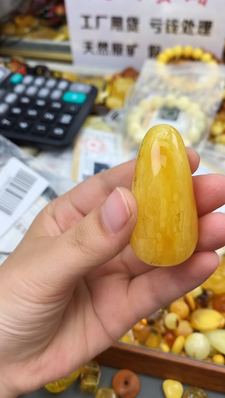 【闪购商品】琥珀珠宝奇石未镶嵌272