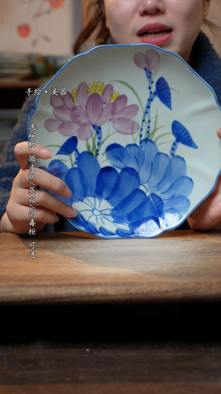 【闪购商品】瓷1个景德镇高温瓷釉下瓷食品级