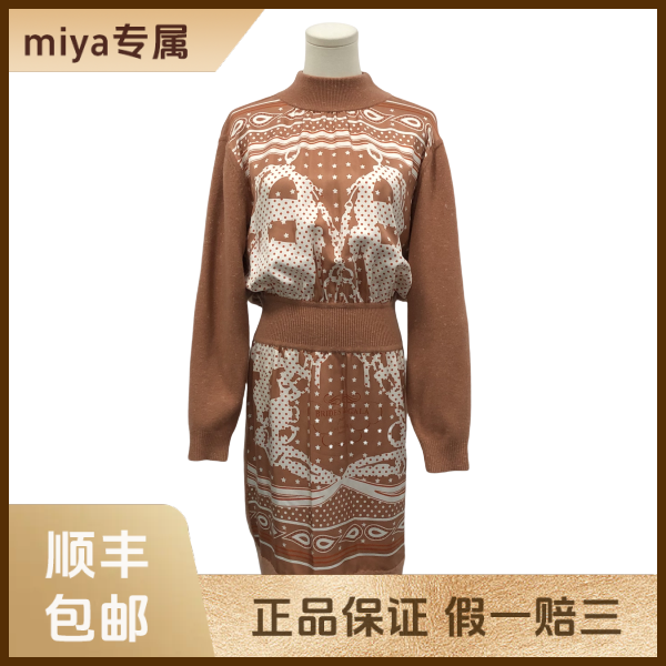 妃鱼/爱马仕/羊毛/连衣裙/95新/M3/3
