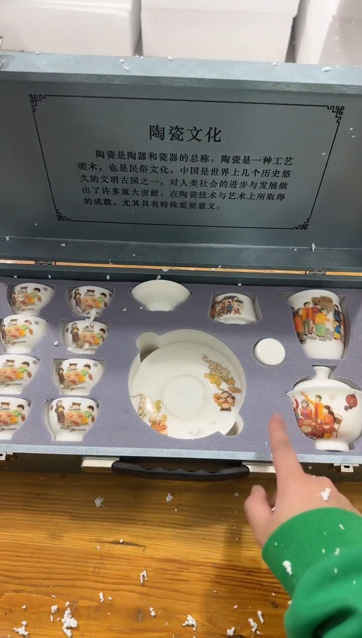 【闪购商品】其他@@@@@@@@@@@@@