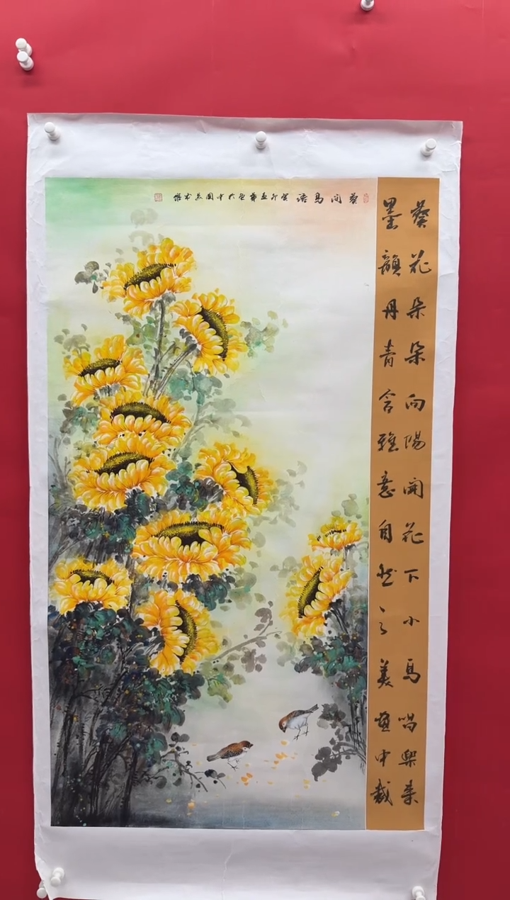 国画画家陆远华纯手绘原作