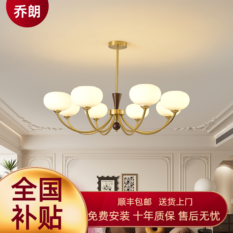 2025新款中古美式客厅吊灯大气高奢设计款餐厅主卧