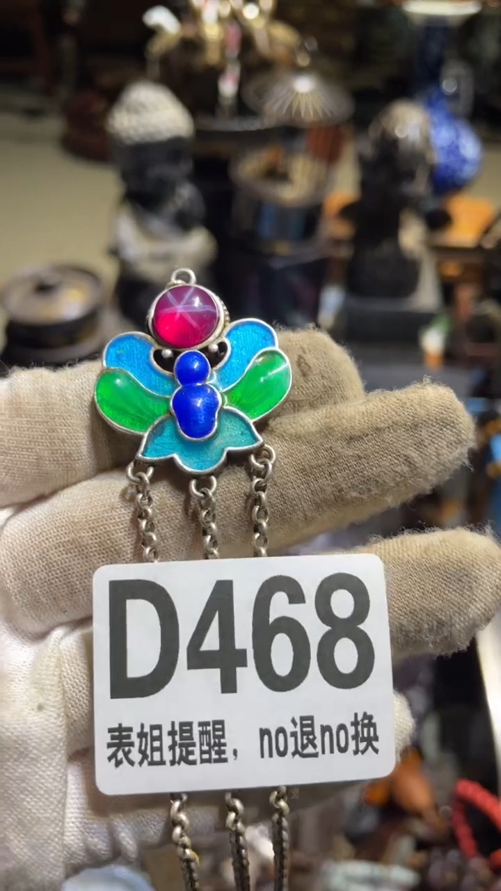 陶瓷铭*轩表姐直播所见所得