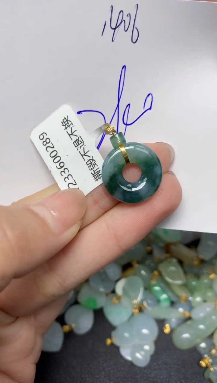 【闪购商品】翡翠颈饰18K金镶嵌 天然翡翠A货