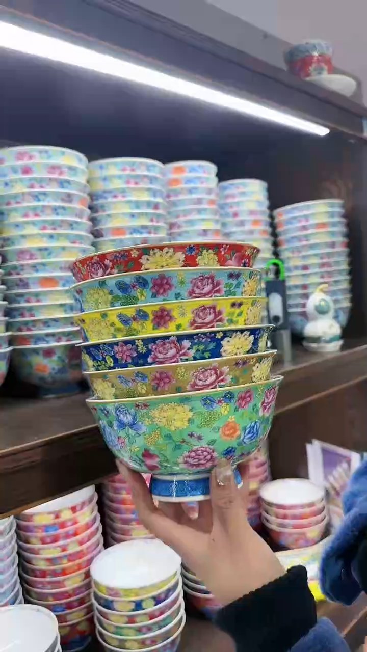 【闪购商品】瓷片6英寸面碗6个景德镇陶瓷