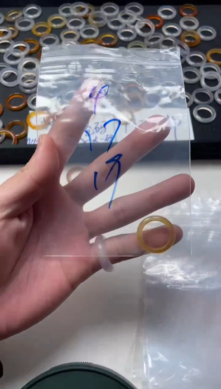 【闪购商品】玛瑙/玉髓戒指未镶嵌4