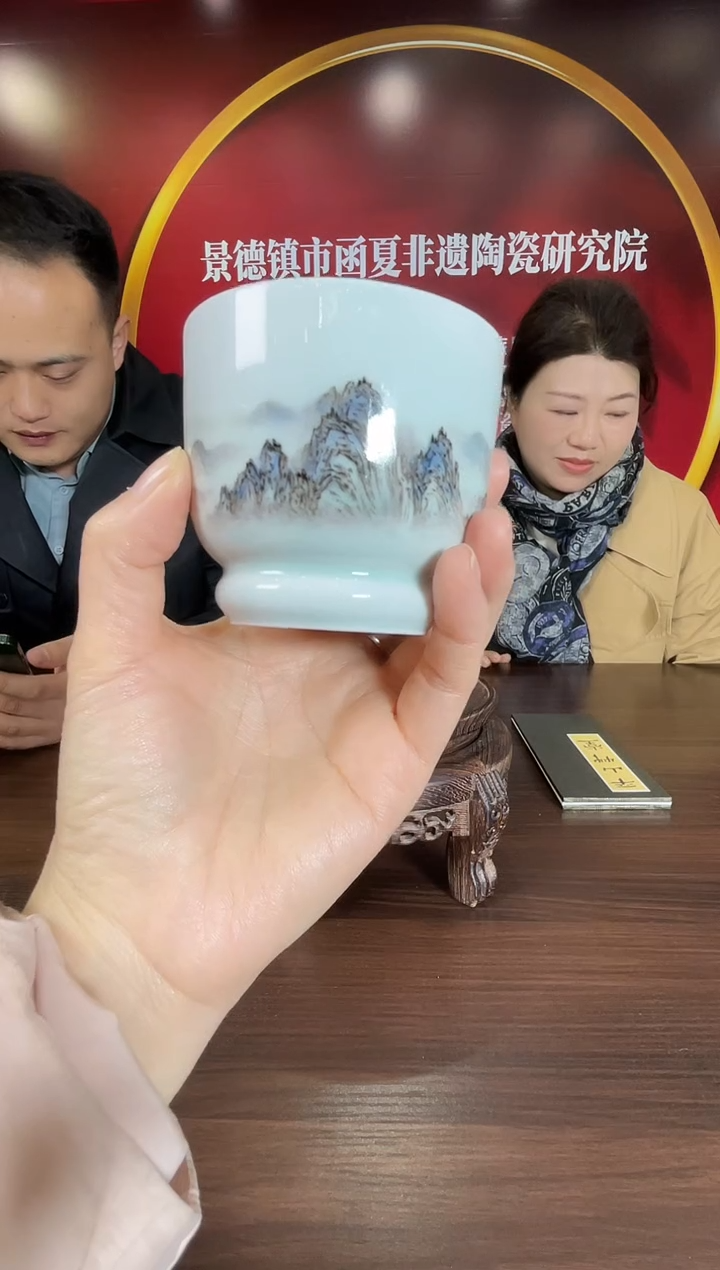 【闪购商品】188函夏非遗江老师山水画片主人杯