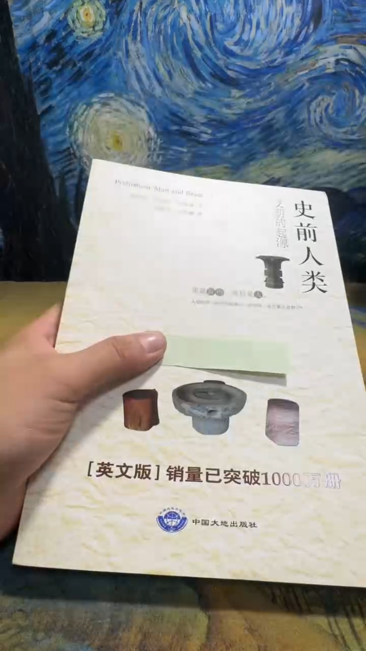 用****5永威书社下单链接