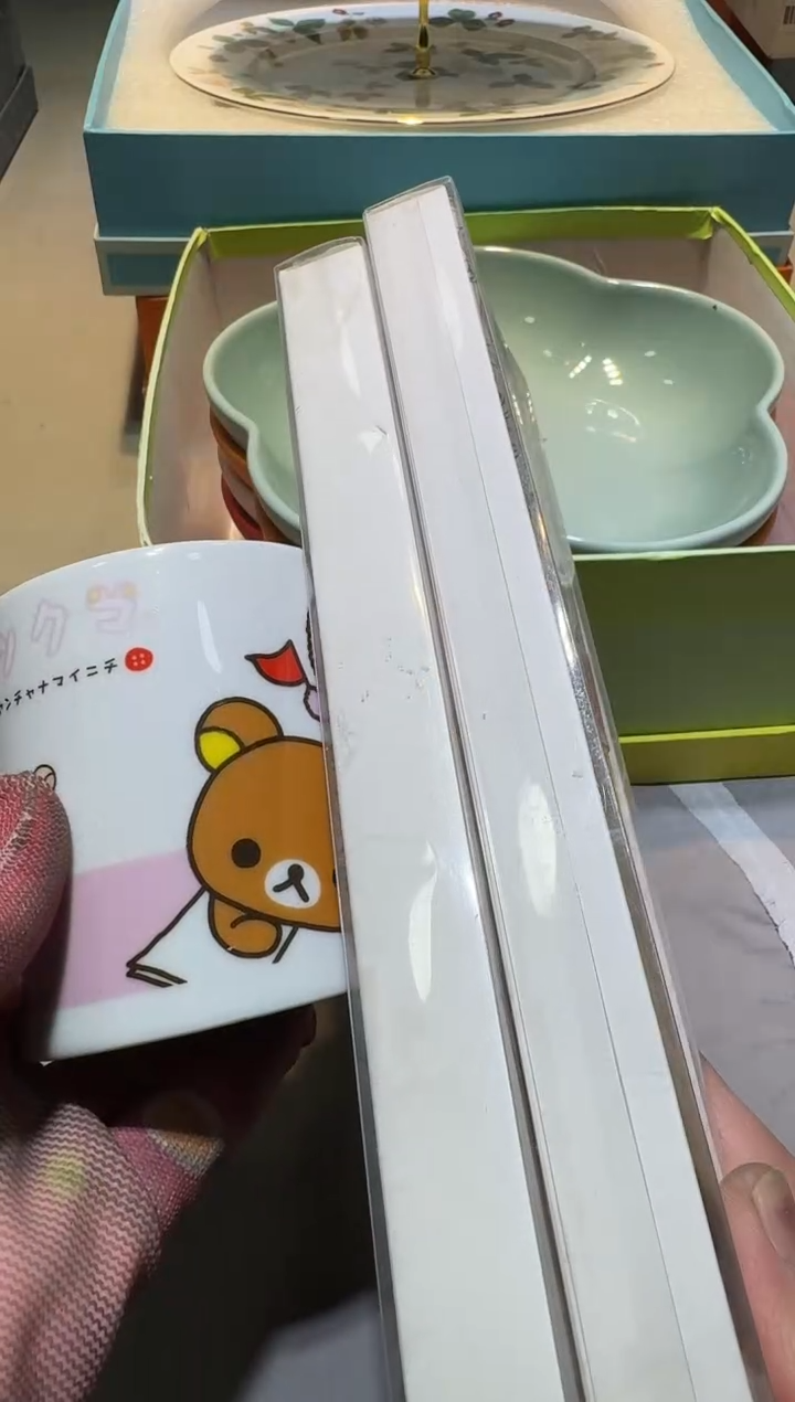 【闪购商品】瓷片1111111111111111