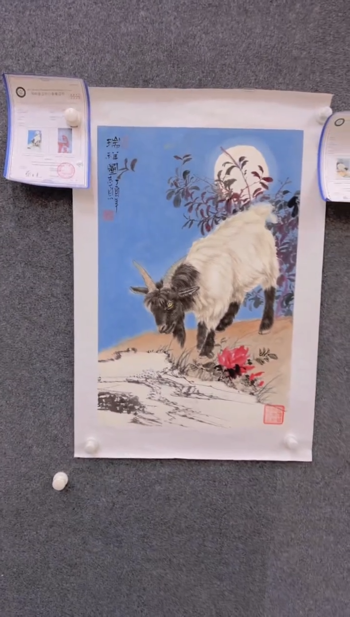 【闪购商品】国画2.5展馆-郑志宗四尺三开-动物09