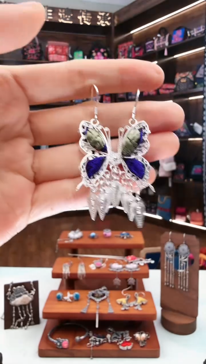 【闪购商品】织绣153蚩梦苗族古绣