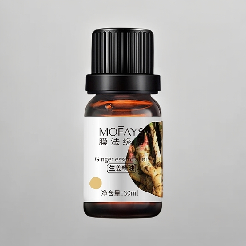 生姜精油10ml香薰泡脚