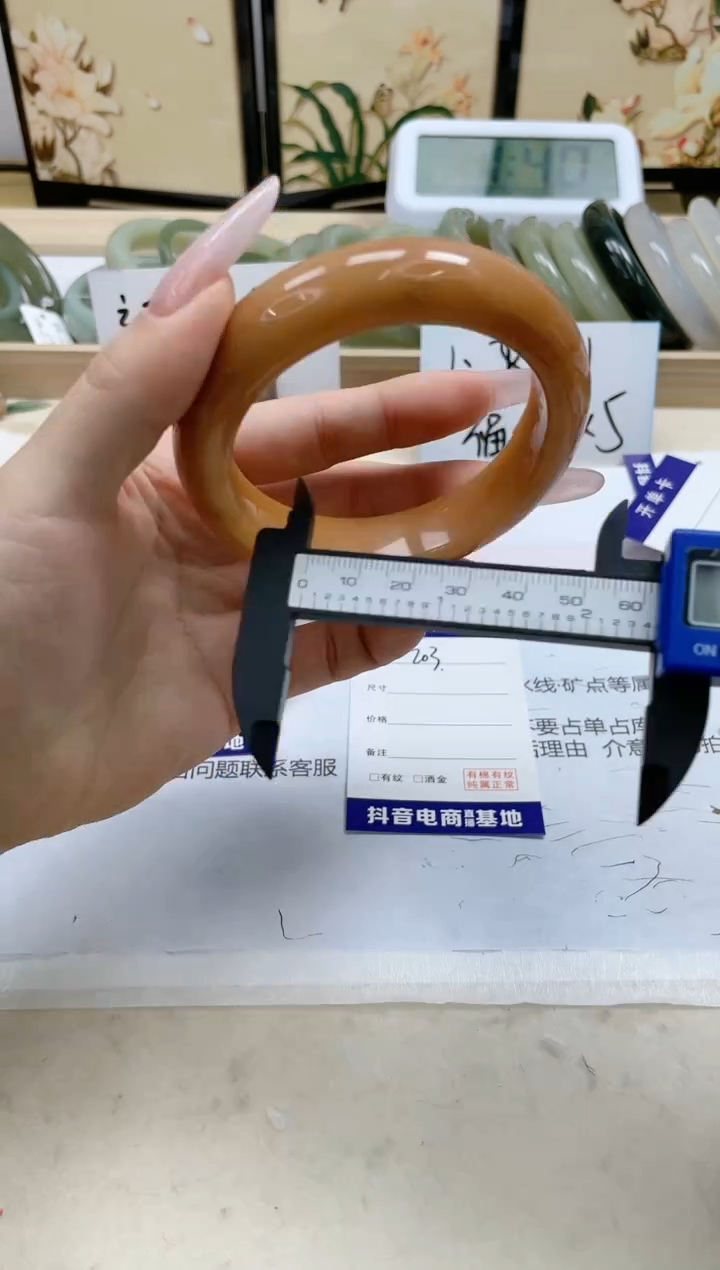 【闪购商品】石英质玉手镯未镶嵌203/62.3