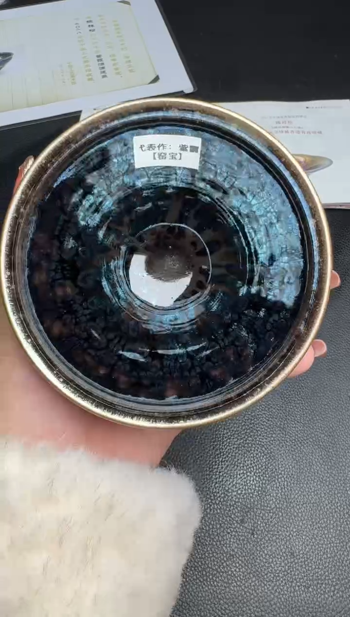 【闪购商品】茶盏陈祥松紫霞盏35