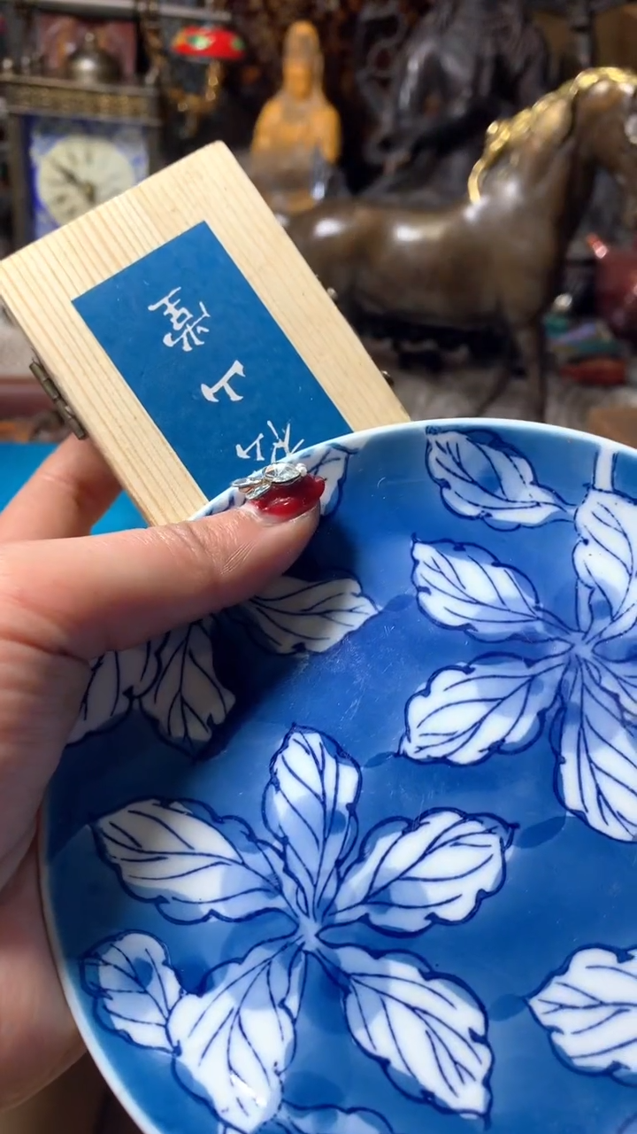 【闪购商品】瓷器默认微瑕瓷器